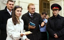 Фото 36: Міжнародний День студента