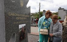 Фото 22: У Львові вшанували борців за незалежність України