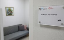 Фото 1: У Львові запрацював новий Центр ментального здоров’я (відео)
