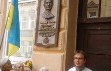 Фото 11: Сьогодні у Львові відкрили пам’ятну дошку відомому дисиденту, політв’язню, одному з керівників Української Гельсинської групи Михайлу Гориню