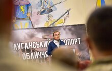 Фото 8: У Львові відбувся вечір пам`яті, присвячений обороні Луганського аеропорту