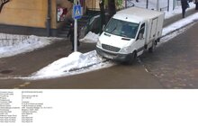 Фото 1: За вчорашній день працівники ЛКП «Львівавтодор» зафіксували 32 випадки порушень правил дорожнього руху через неналежне паркування
