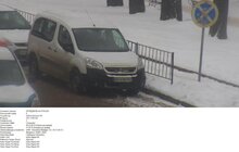 Фото 9: За вчорашній день працівники ЛКП «Львівавтодор» зафіксували 35 випадків порушень правил дорожнього руху через неналежне паркування