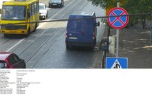 Фото 13: За минулу добу ЛКП «Львівавтодор» зафіксувало близько 40 порушень правил дорожнього руху