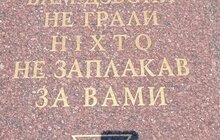Фото 6: Для військових Литовсько-польсько-української бригади мерія Львова організувала оглядову програму містом