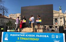 Фото 10: У Львові провели масштабні міжнародні змагання з триатлону