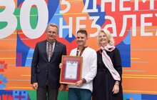 Фото 21: З нагоди Дня Незалежності України відомі львів`яни отримали нагороди від громади міста Львова