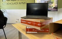 Фото 2: Центру рекрутингу української армії у Львові передали ноутбуки