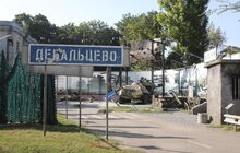 Фото 1: Львів’яни відвідали музей АТО в Дніпрі