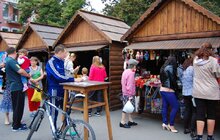 Фото 6: У Полтаві відбулось урочисте відкриття «Днів Львова»