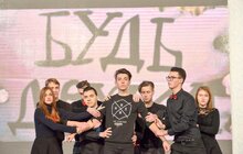 Фото 8: У Львові відкрилась Українська Академія Лідерства