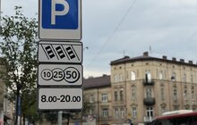 Фото 2: На вул. Шпитальній облаштували новий майданчик ЛеоПарковки