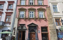 Фото 4: У Львові на аукціон виставлено приміщення на площі Ринок, 28