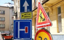 Фото 5: Дорогу на вул. Ференца Ліста перемостили вже на 80%: завершення відтермінували через роботи на каналізації