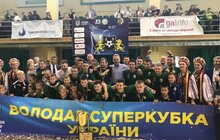 Фото 9: Володарем Суперкубку України з футзалу стала «Енергія»