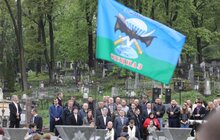 Фото 10: У Львові влада держави та міста вшанували пам’ять Героїв