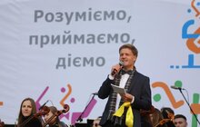 Фото 9: На території Львівської психіатричної лікарні вперше провели концерт для пацієнтів