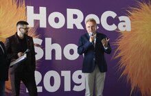 Фото 9: У Львові розпочався масштабний форум гостинності HoReCa SHOW