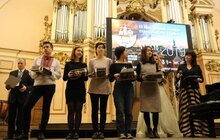 Фото 10: Мер Львова привітав учасників конкурсу скрипалів ім. О. Криси