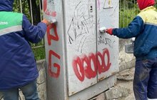Фото 7: Львівсвітло просить мешканців повідомляти поліцію, якщо стали свідками пошкодження електричних шаф