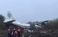 Фото 9: «Літак просто недотягнув до злітно-посадкової смуги кілька кілометрів», — Андрій Садовий