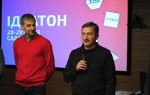 Фото 40: Платформа для оренди комунальних приміщень та датчик заповненості смітників: так завершився ідеатон у Львові