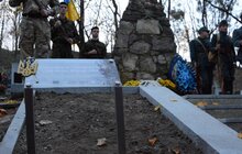 Фото 4: На братській могилі на цвинтарі Старого Знесіння відбулося вшанування пам’яті загиблих воїнів УГА