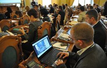 Фото 4: У Львові відкрився другий міжнародний форум «Електронне врядування – відкрита влада для мешканців»