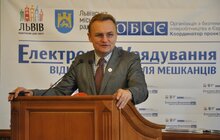 Фото 5: У Львові відкрився другий міжнародний форум «Електронне врядування – відкрита влада для мешканців»