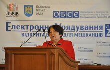 Фото 8: У Львові відкрився другий міжнародний форум «Електронне врядування – відкрита влада для мешканців»