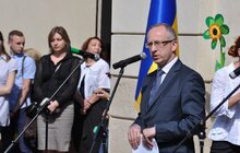 Фото 7: «Незалежною Україна буде тоді, коли ми будемо енергетично незалежними», - А.Садовий