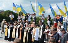 Фото 35: У Львові вшанували пам'ять борців за незалежність України
