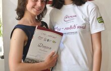 Фото 8: «Ми – львів’яни»: до 757-ї річниці у Львові провели масштабну акцію