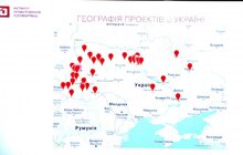 Фото 6: «Саме львівська компанія підтвердила відповідність усім кваліфікаційним вимогам», — В. Ноздря про переможця тендеру на розроблення проектної документації для будівництва сміттєпереробного заводу