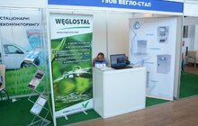 Фото 19: LVIV ECO FORUM 2019 стартував