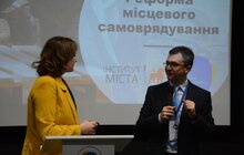 Фото 19: У Львові стартував VII Форум місцевого самоврядування