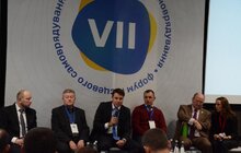 Фото 33: У Львові стартував VII Форум місцевого самоврядування