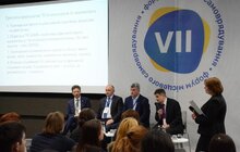 Фото 54: У Львові стартував VII Форум місцевого самоврядування