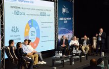 Фото 50: LVIV ECO FORUM 2019: другий день