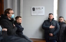 Фото 2: У Львові відкрили таблицю Герою України Тарасу Матвіїву