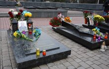 Фото 1: У Львові вшанували загиблих під час Революції Гідності