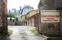 Фото 1: У Львові відкрили вже другий майданчик для збору великогабаритних та дрібних будівельних відходів