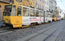 Фото 3: У Місті літератури ЮНЕСКО курсуватимуть унікальні «Читай-трамваї»