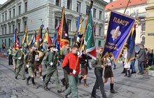 Фото 5: Львів попрощався з Віктором Гурняком