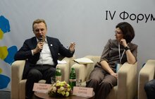 Фото 19: У Львові завершився IV Форум місцевого самоврядування