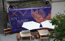 Фото 2: Фестиваль «Ніч у Львові 2019» розпочався. Програма