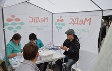 Фото 8: У Львові привернули увагу громадськості до проблем донорства крові в Україні