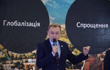 Фото 8: VimpelCom відкрила у Львові Глобальний сервісний центр на 900 робочих місць