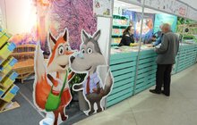 Фото 10: Сьогодні у Львові розпочинається 28 BookForum