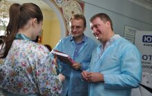 Фото 14: «Львів став майданчиком, де кожна мати, яка народжує, буде отримувати без черги, без бюрократії перший документ своєї дитини», - міністр юстиції України